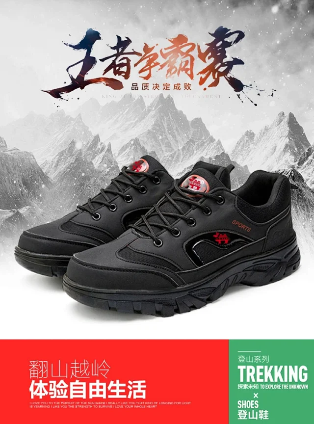 Big Size Mesh Platform Hiking Men's Shoes Detail