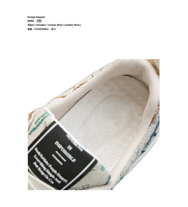 Men's Printed Canvas Low-Top Casual Detail