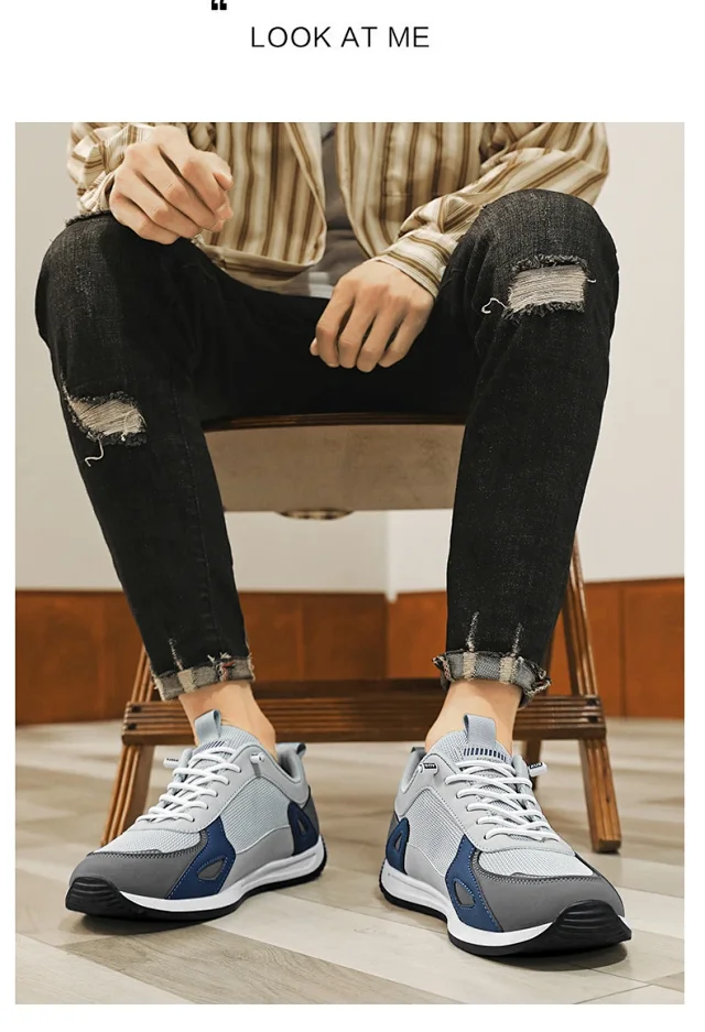 Trendy Men's Guochao Sneakers Spring '25 Detail
