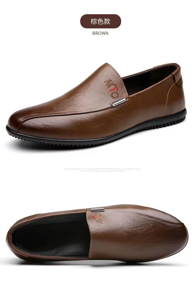 Men's Casual Leather Slip-On Driving Shoes Detail