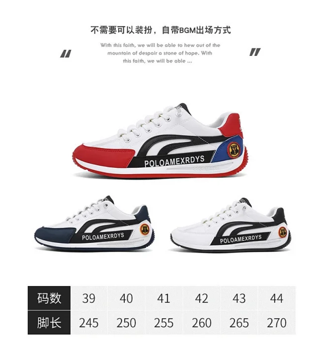 Men's Mesh Slip-On Casual 2025 Detail