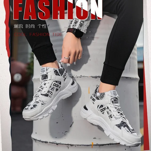 2025 Korean Men's High-Top Dad Shoes Detail