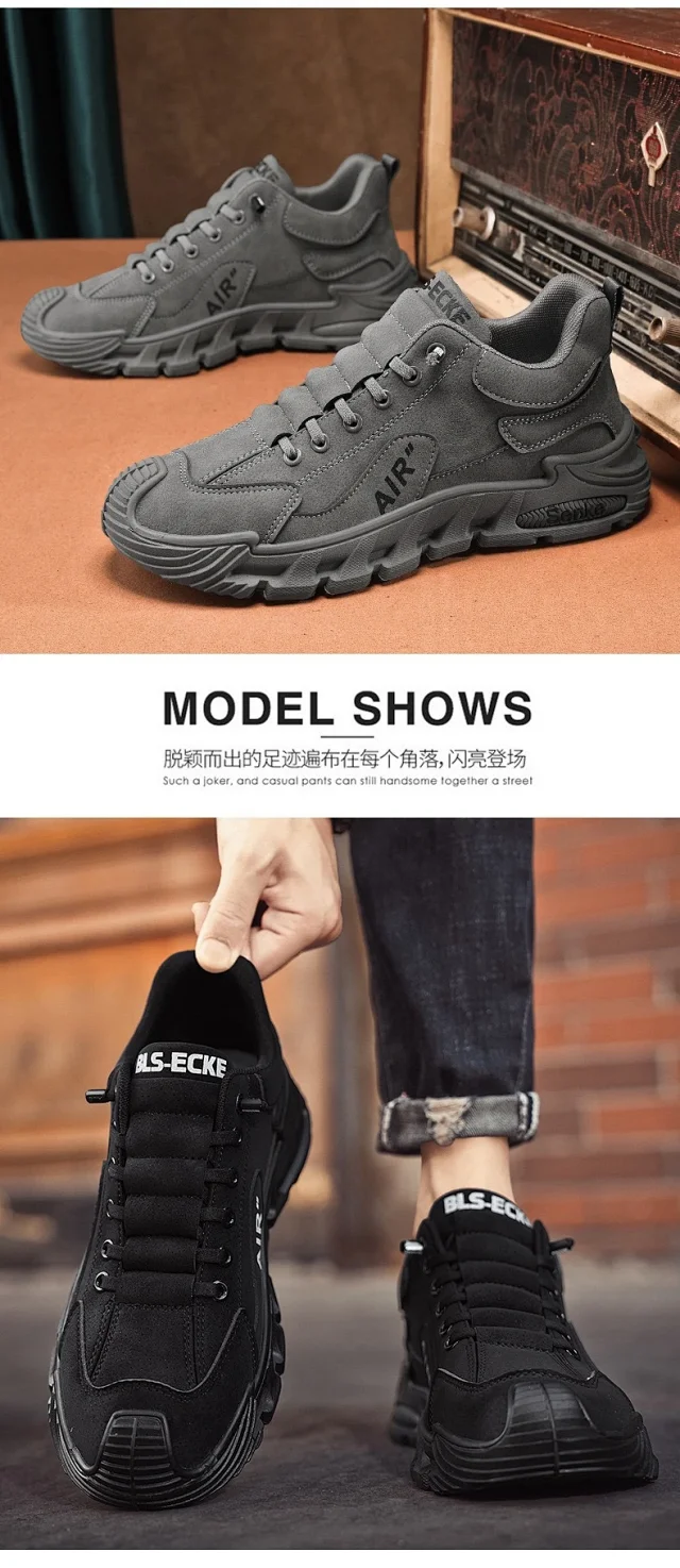 Men's CloudSoft Thick-Sole Sneakers 2025 Detail