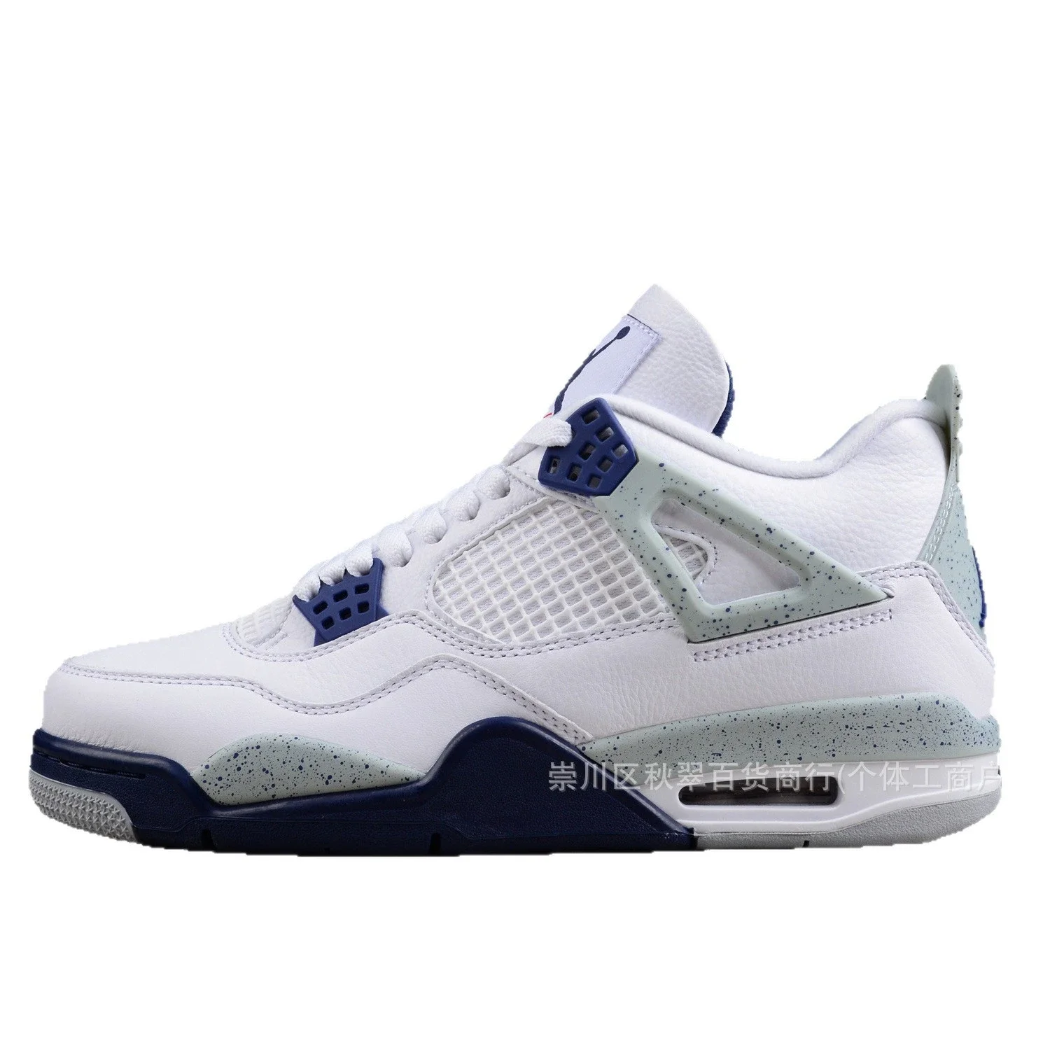 Putian Original AJ4 AF1 Zen Collaboration