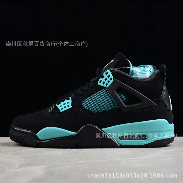 Putian Original AJ4 AF1 Zen Collaboration Detail