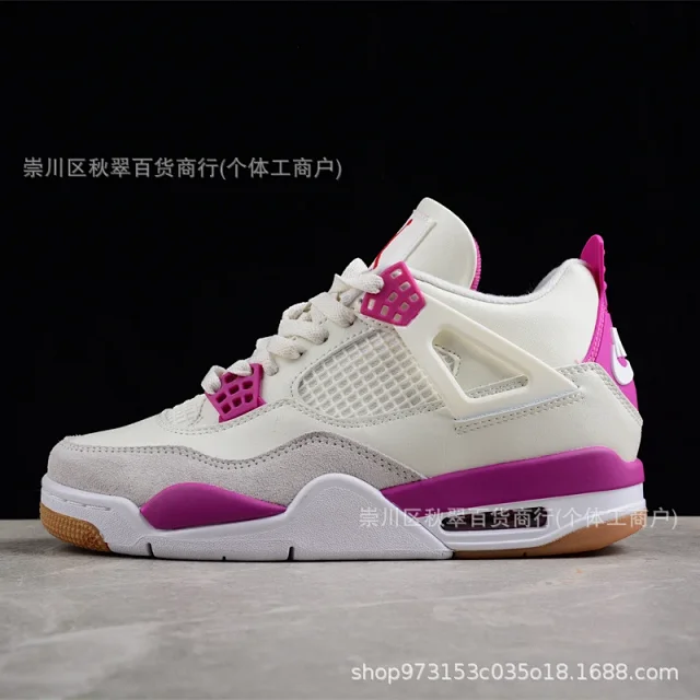 Putian Original AJ4 AF1 Zen Collaboration Detail