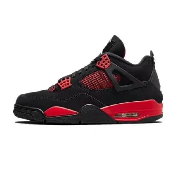 AJ4 Unisex Basketball Shoes Collab Detail