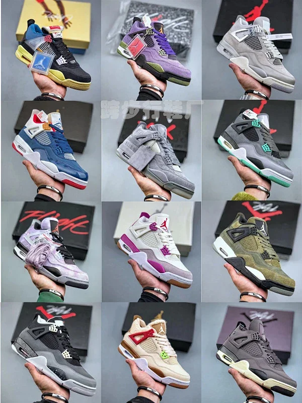 Unisex AJ4 Military Green Basketball Shoes Detail