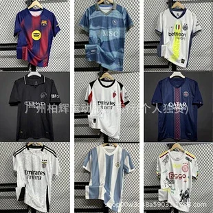 FC Barcelona Real Madrid 2025-25 Kit Detail