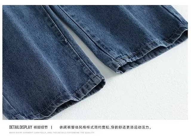 Men's Summer Drawstring Wide Leg Jeans Detail