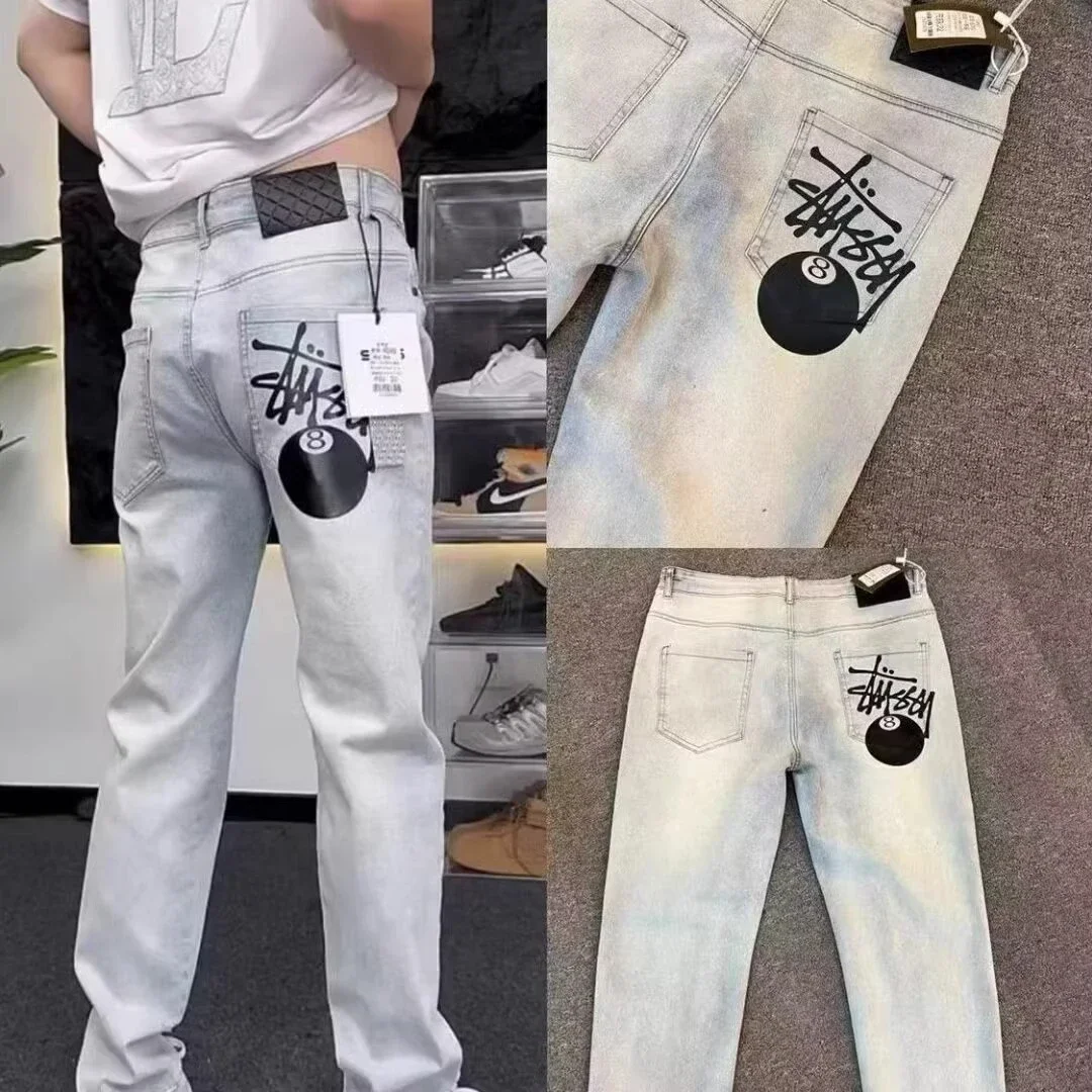 Men's Skinny Stretch Jeans