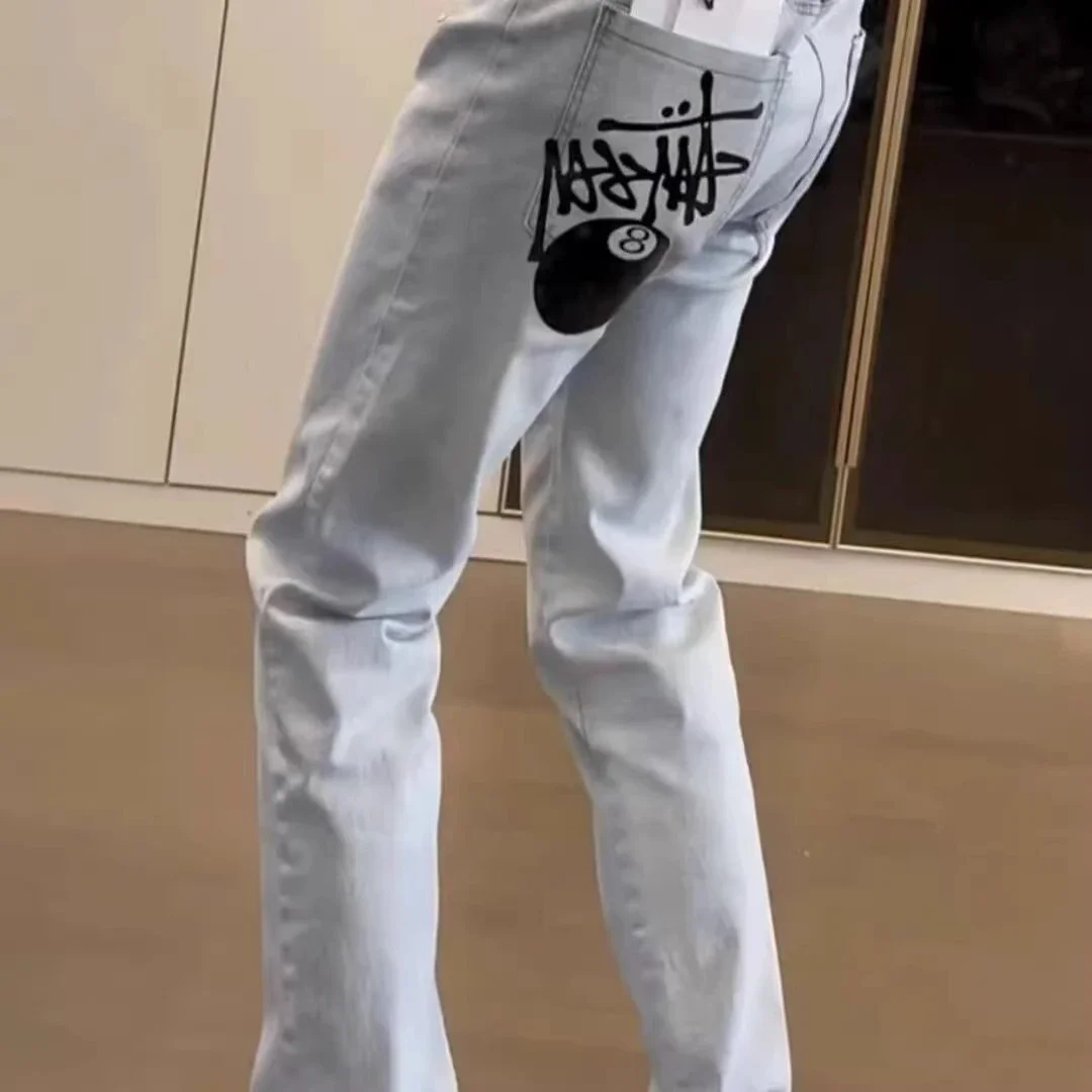 Men's Skinny Stretch Jeans