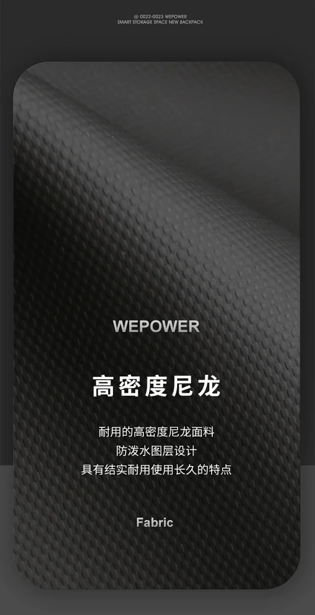 WEPOWER New Men's Large Laptop Backpack Detail