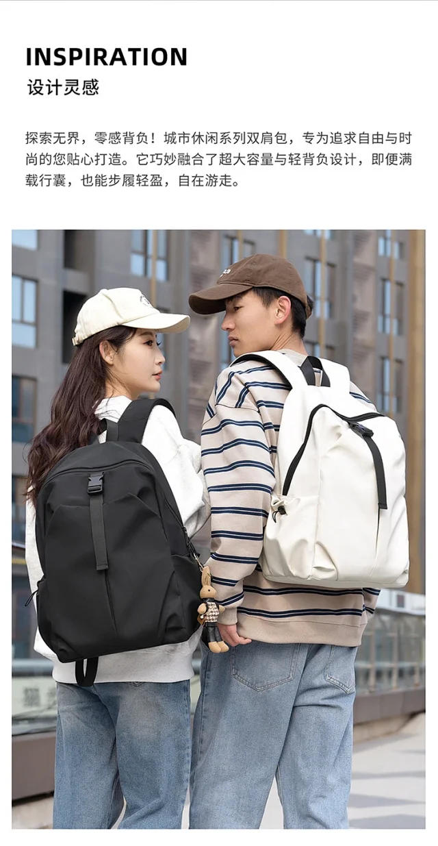 2025 Unisex Spacious Trekking Backpack Detail