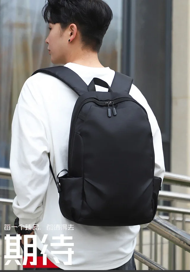 Water-Resistant Printed Travel Backpack Detail