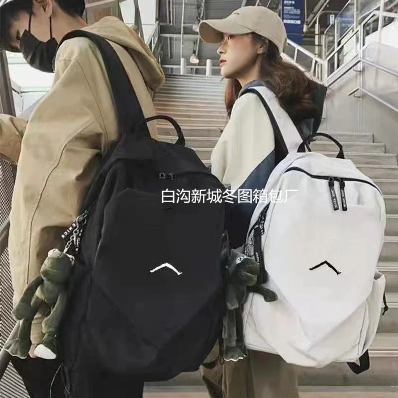 Guochao Women's Large Capacity Backpack