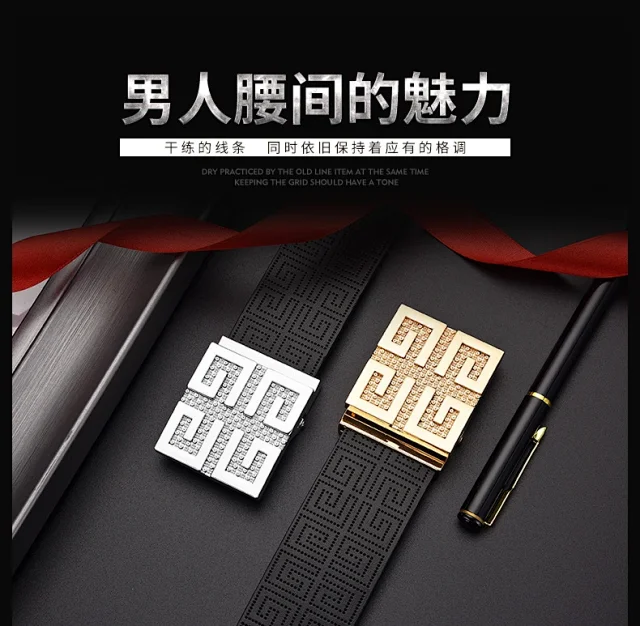 JiJia Perforated Men's Leather Belt Smooth Buckle Detail