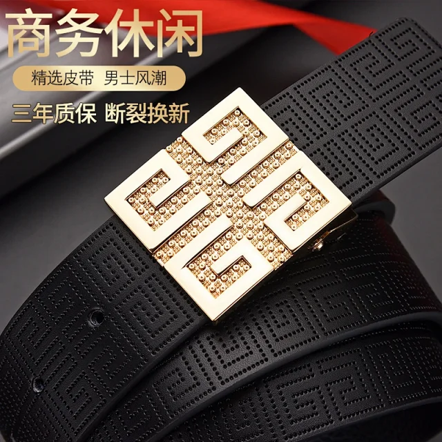 JiJia Perforated Men's Leather Belt Smooth Buckle Detail