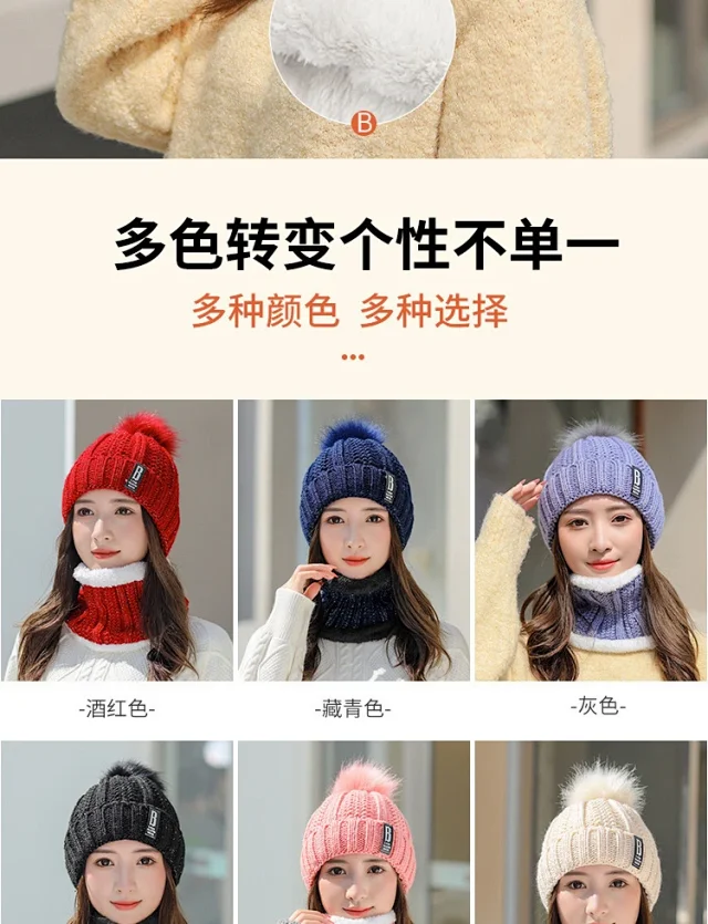 Women's Korean Fleece Knit Winter Beanie Detail