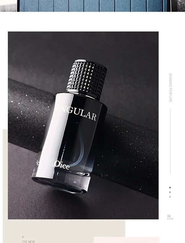 Dixiang Wild Men's Ocean Cologne Vietnam Detail