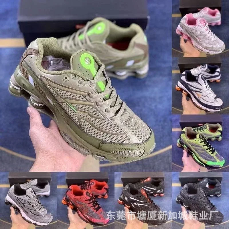 Putian Unisex Trail SHOX Ride2 Shoes