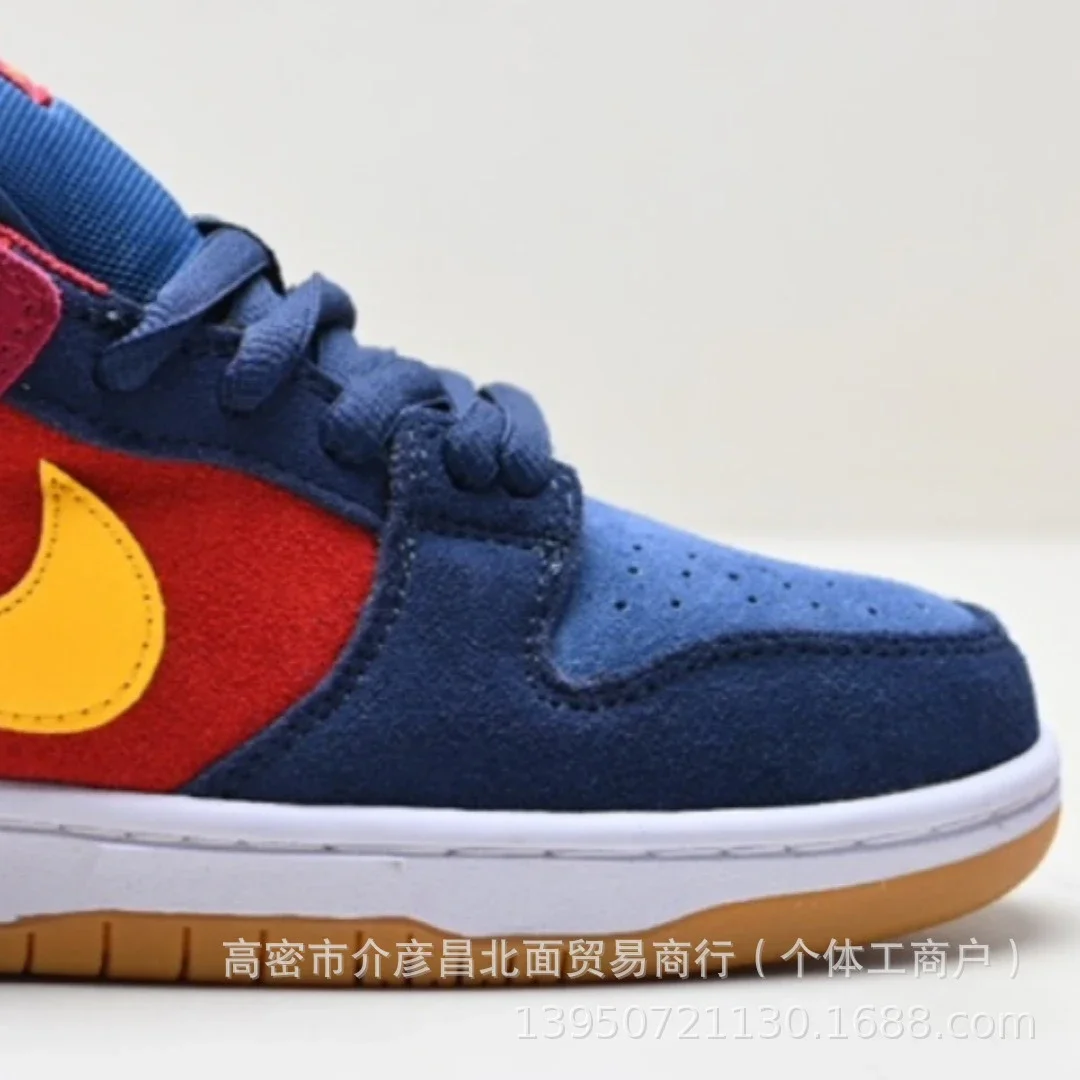 2025 High SB Dunk Low Skate Casual