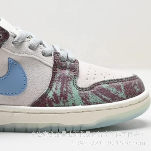 2025 High SB Dunk Low Skate Casual Detail