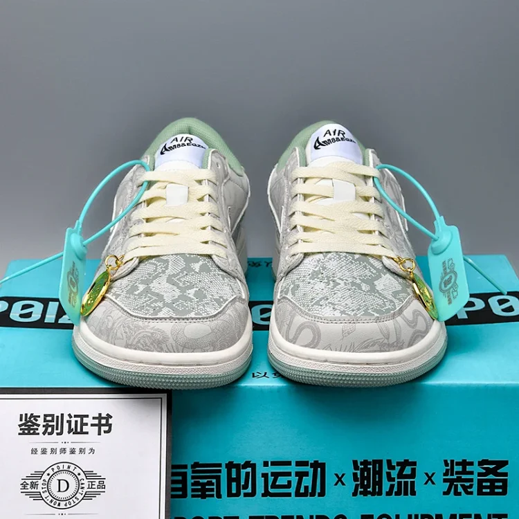 Anaconda AJ AF1 Unisex Sneakers