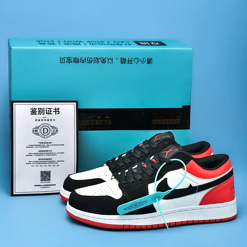 AJ Dunk Panda Unisex AF1 Lifestyle Shoe