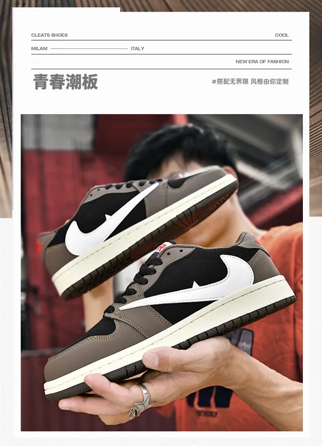 AJ Dunk Panda Unisex AF1 Lifestyle Shoe Detail