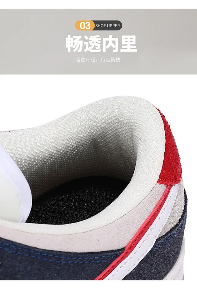 Nike AJ Dunk Men Women Sneakers Detail