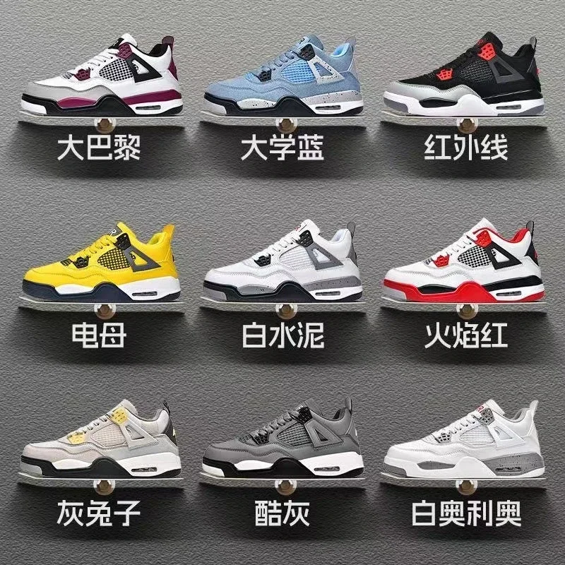 Authentic Youth Jordan 4 Couple Sneakers