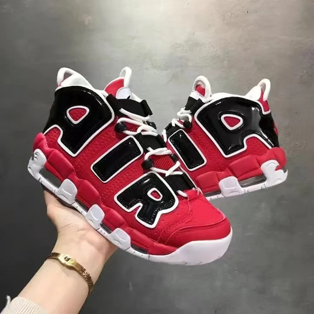 Men's Pippen Uptempo UNC Blue Chameleon