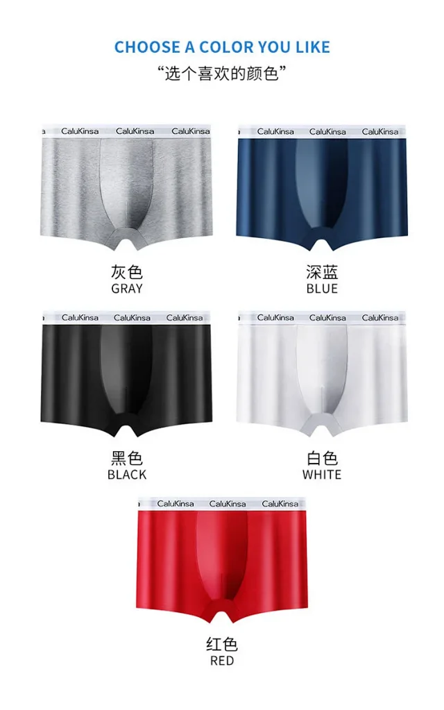 2025 Men's Cotton Boxers Gift Set Detail