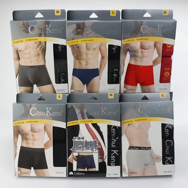 ChuiKeng Men's Red Cotton Boxers 2-Pack Detail