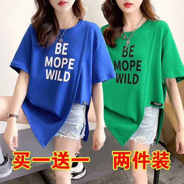 Women's Plus Summer Slit Tee Detail