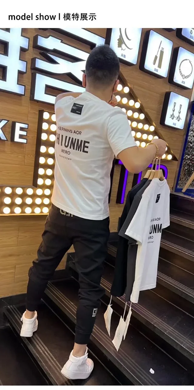 Men's 3D Letter Slim Fit Tee Detail