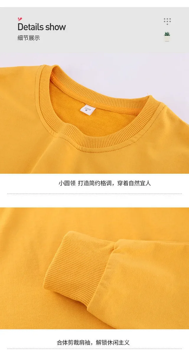 Women's Cozy Hoodie Slim Fit Print Detail