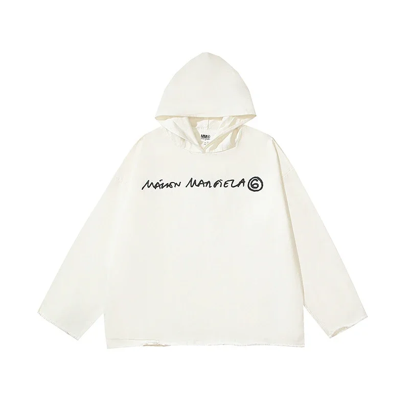 Maison Margiela Unisex Distressed Denim Hoodie