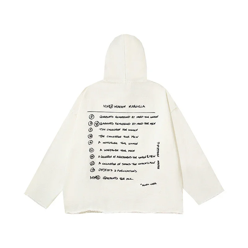 Maison Margiela Unisex Distressed Denim Hoodie