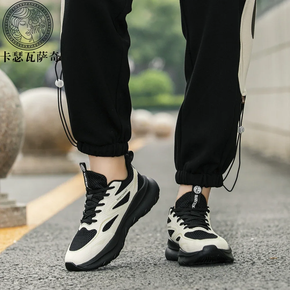 Unisex Breathable Mesh Platform Sneakers