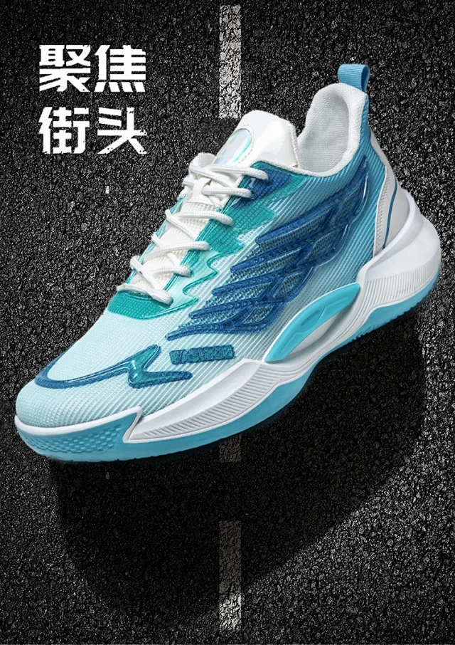 2025 Men's Youth Breathable Platform Sneakers Detail