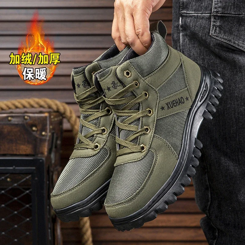Men's Insulated Snow Boots High-Top Non-Slip