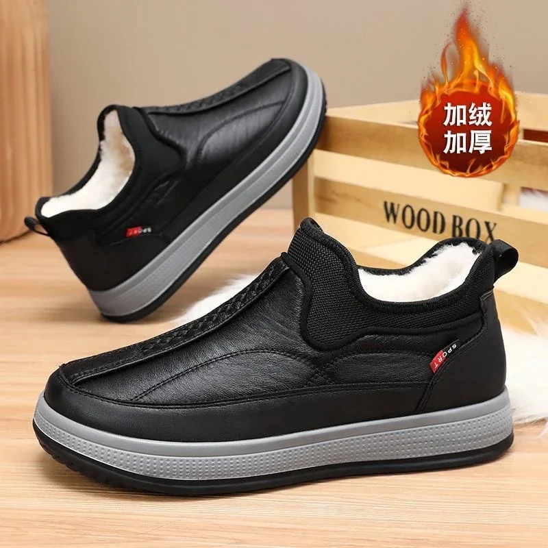 Men's Old Beijing Fleece-Lined Cotton Shoes