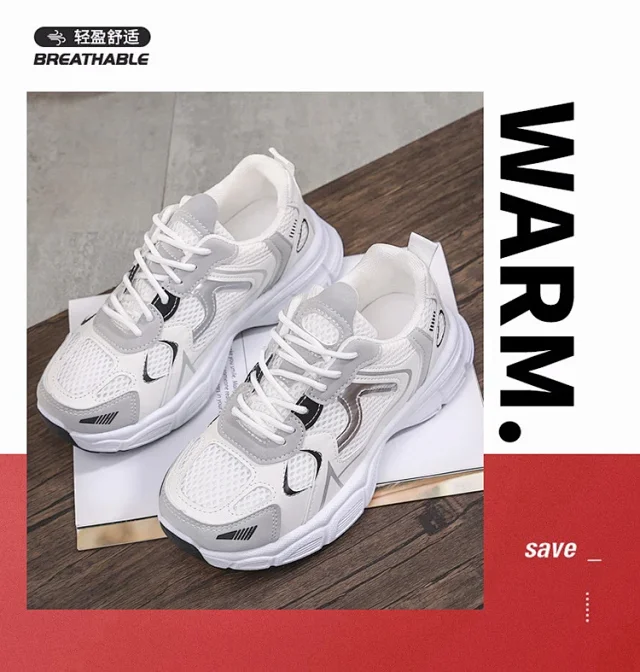 Parisian Dad Sneakers Women's Breathable Mesh Detail
