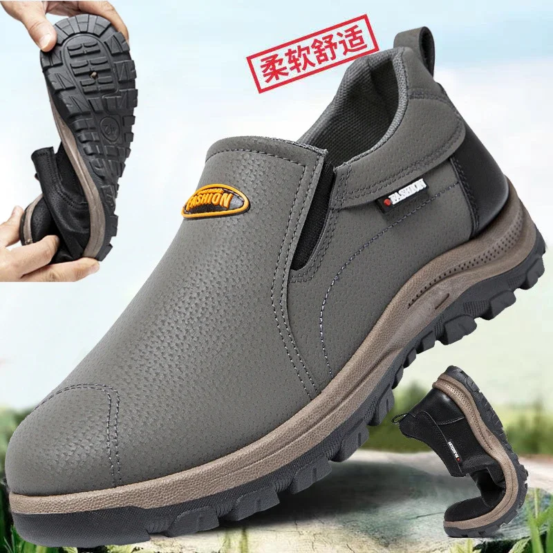 Men's Size 46 Slip-On Leather Hikers