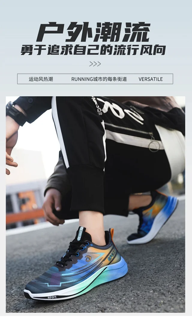 Breathable Knit Men's Cushioned Running Shoes 2025 Detail