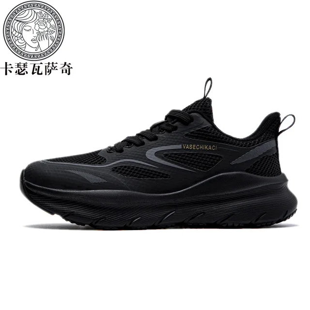 Unisex Breathable Mesh Platform Sneakers Detail
