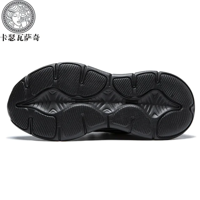 Mamba Spring-Air Men's Warrior Sneakers Detail
