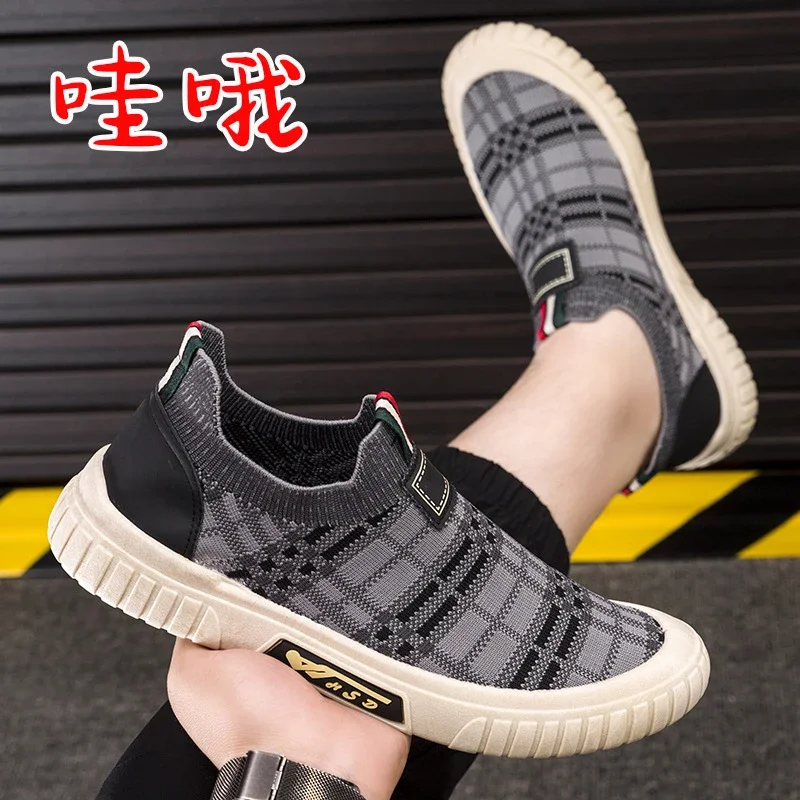 Men's Trendy Summer Flyknit Low-Top Sneakers